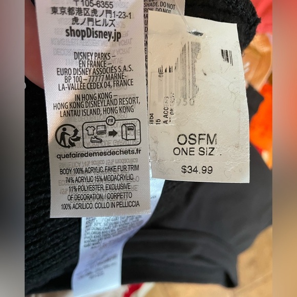 NWT Disney Aladdin Rajah gold pom beanie - Picture 4 of 5